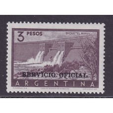 ARGENTINA SERVICIO OFICIAL GJ 722 ESTAMPILLA NUEVA MINT U$ 0,90
